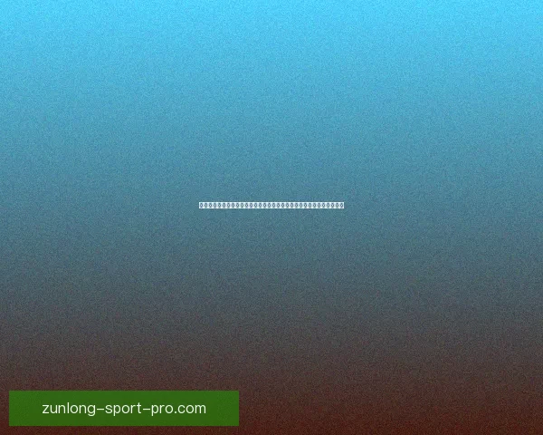 世界杯竞猜网站:预测赛事结果,赢取丰厚奖金,轻松畅享精彩赛事盛宴 世界杯竞猜网站:预测赛事结果,赢取丰厚奖金,轻松畅享精彩赛事盛宴