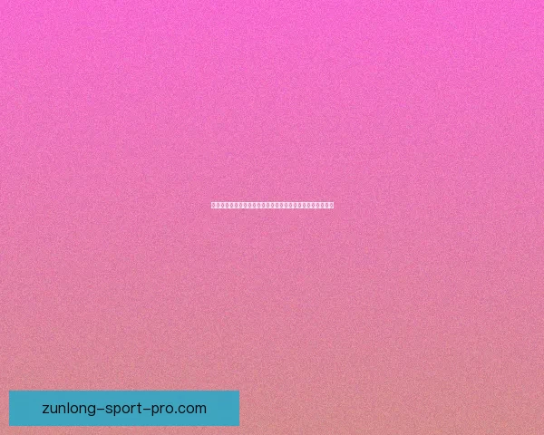 体育竞猜官网最新赛事数据分析与实时比分预测平台全面指南 体育竞猜官网最新赛事数据分析与实时比分预测平台全面指南