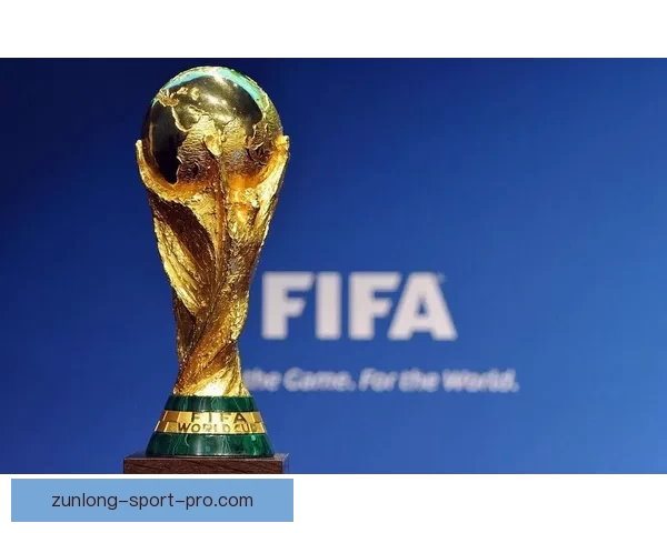2026世界杯全新赛制解析三十六队争霸模式全面解读 2026世界杯全新赛制解析三十六队争霸模式全面解读