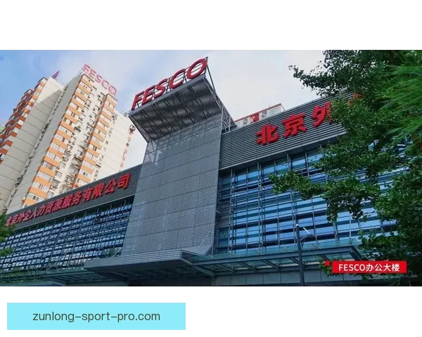 尊龙平台引领创新潮流,助力企业数字化转型与全球业务扩展 尊龙平台引领创新潮流,助力企业数字化转型与全球业务扩展