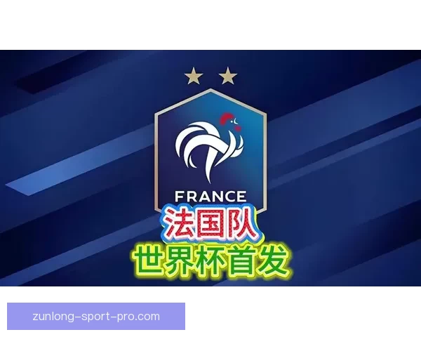 美加墨世界杯竞猜策略与技巧分析助你精准预测赛事结果
